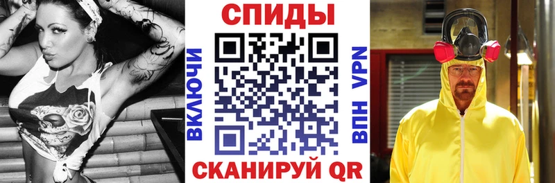 Амфетамин 98%  Палласовка 