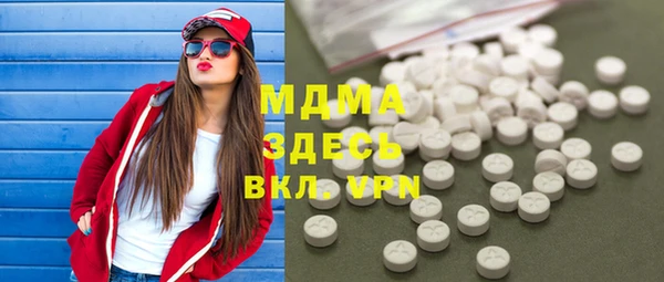 каннабис Нефтекумск