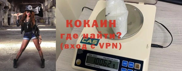 мяу мяу мука Валдай