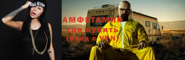 дживик Нея