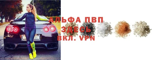 дживик Нея