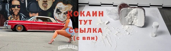 дживик Нея