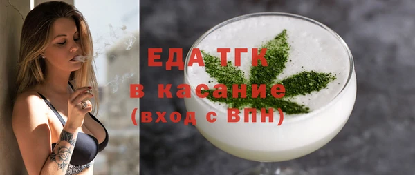 каннабис Нефтекумск