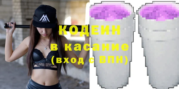 дживик Нея