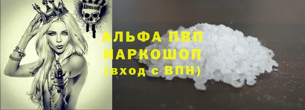 дживик Нея