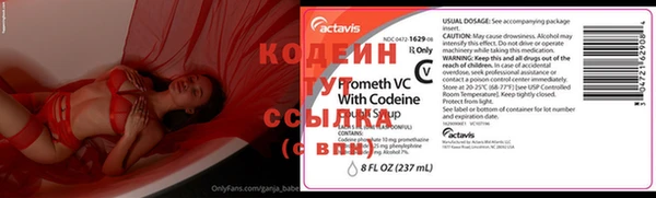 MDMA Болохово