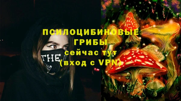 бутират Бутурлиновка