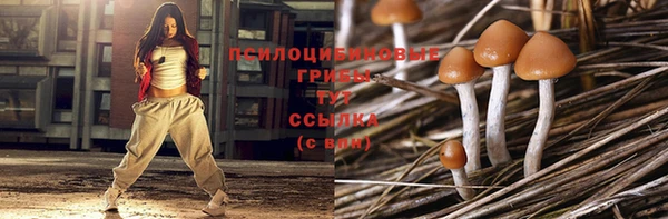 каннабис Нефтекумск