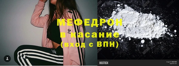 дживик Нея
