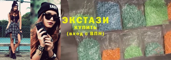 каннабис Нефтекумск