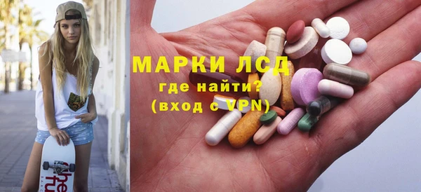 каннабис Нефтекумск
