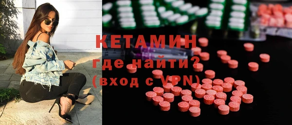 марихуана Нефтегорск
