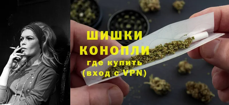 Бошки марихуана THC 21%  Палласовка 